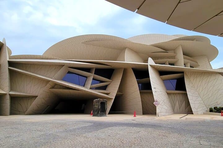 Half-Day Doha City Tour: Corniche, Souq Waqif & The Pearl photo 1