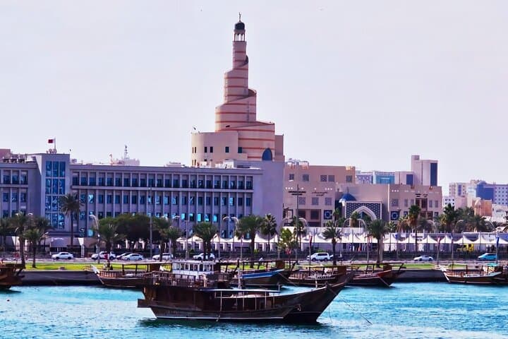 Half-Day Doha City Tour: Corniche, Souq Waqif & The Pearl photo 3