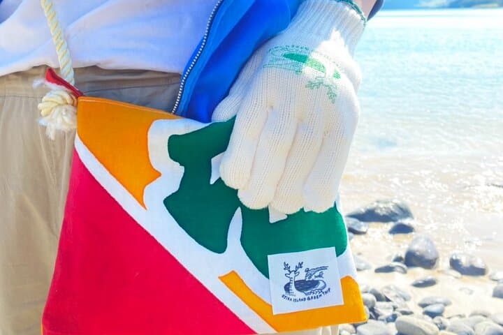 Sea Kayaking & Beach Clean-Up on Ojika Island, Nagasaki: Remote Beaches by Paddle photo 4