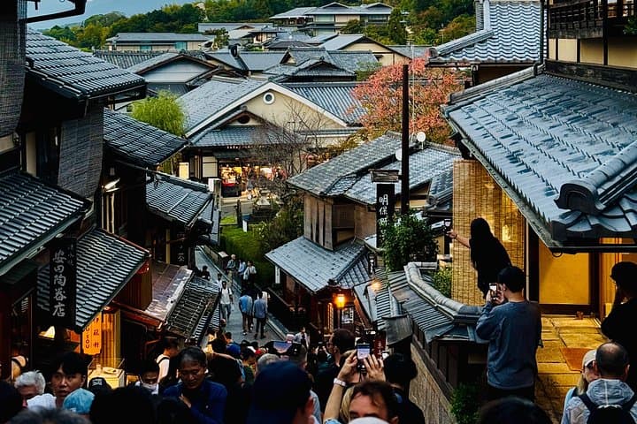 Private Kyoto Day Tour: Customizable Car Tour with English-Speaking Driver photo 4