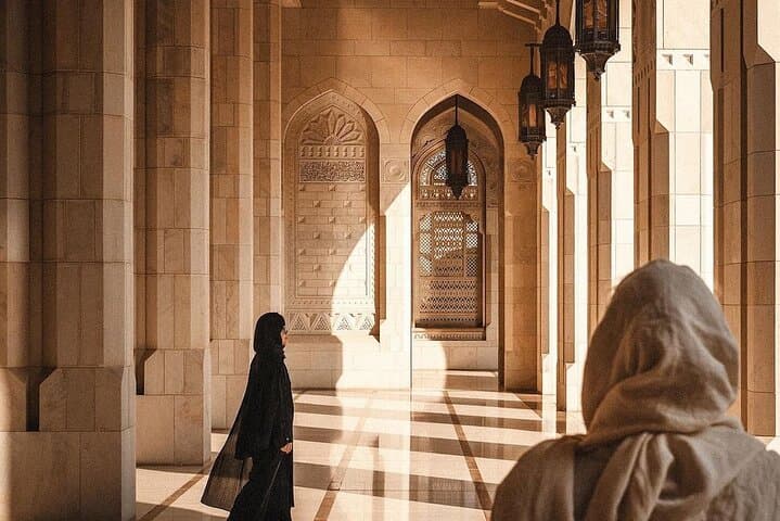Muscat City Highlights: Sultan Qaboos, Muttrah Souq & Royal Opera House