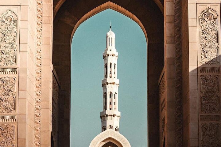 Muscat City Highlights: Sultan Qaboos, Muttrah Souq & Royal Opera House photo 2
