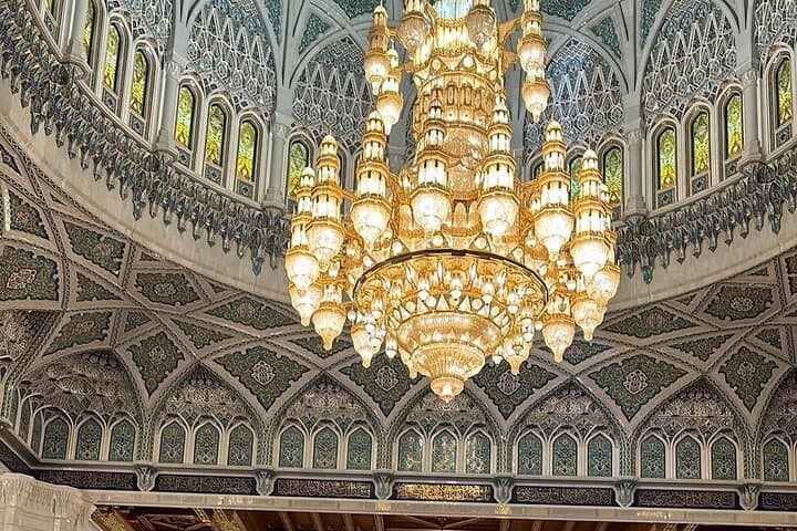 Muscat City Highlights: Sultan Qaboos, Muttrah Souq & Royal Opera House photo 3