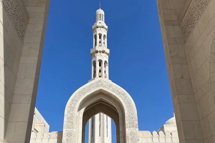 Muscat City Highlights: Sultan Qaboos, Muttrah Souq & Royal Opera House photo 4