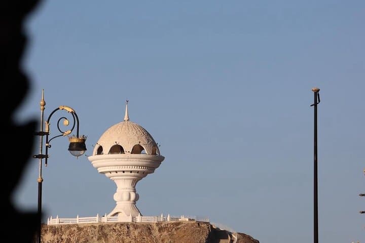 Muscat City Highlights: Sultan Qaboos, Muttrah Souq & Royal Opera House photo 5