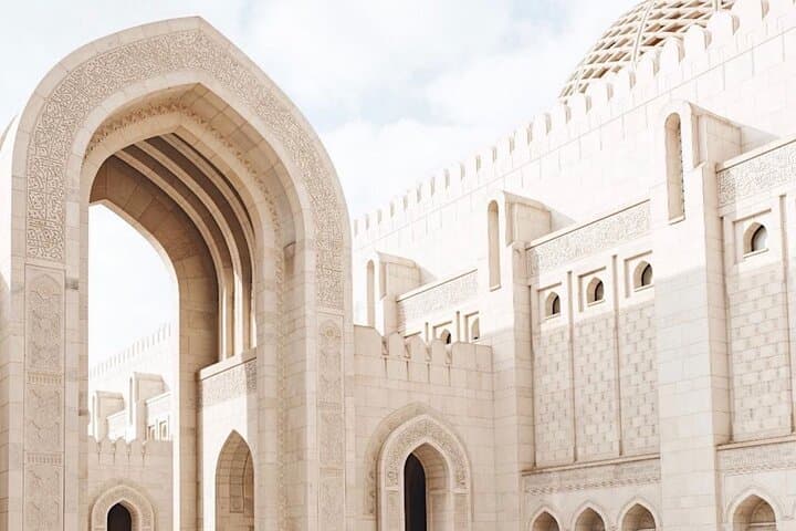 Muscat City Highlights: Sultan Qaboos, Muttrah Souq & Royal Opera House photo 6