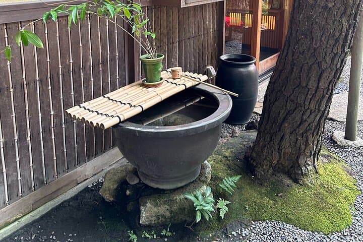 Nagoya Garden Stroll and Matcha Break: 90-Minute Tea House Experience photo 2