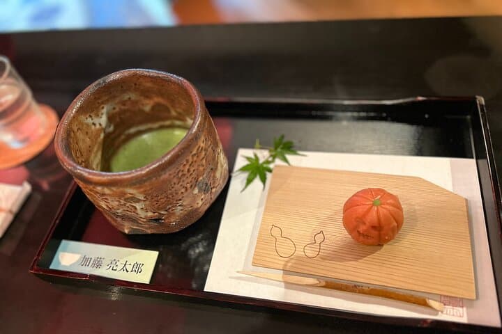 Nagoya Garden Stroll and Matcha Break: 90-Minute Tea House Experience