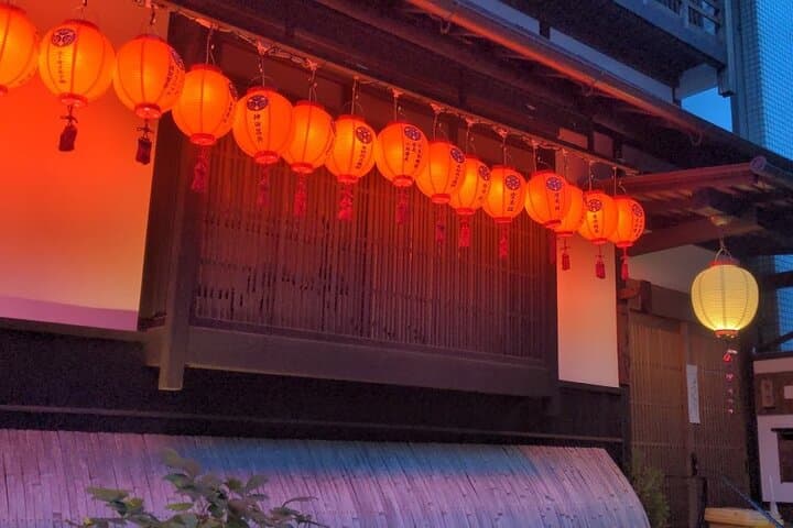 Interactive Geisha Experience in Nara: Ozashiki Games, Kimono & Sake Tasting photo 4
