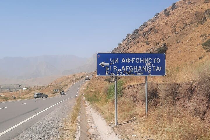 Pamir Highway Overland: Dushanbe to Osh High-Altitude Road Trip photo 3