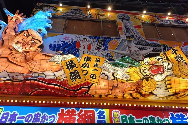 Private Spanish-Language Osaka Walking Tour: Castle, Shinsekai & Dotonbori photo 2