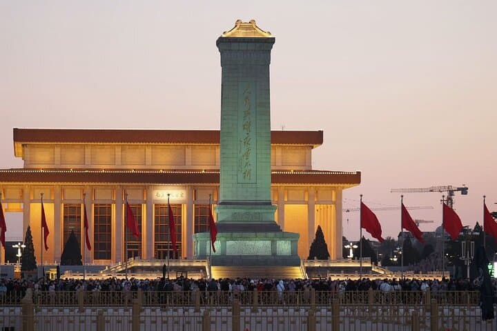 Tiananmen Square Entry: How to Reserve Passports, Checkpoints & Practical Tips photo 3
