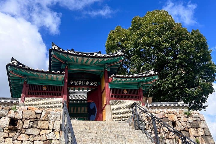 Ganghwa Island Private Day Trip: Peace Observatory, Anglican Cathedral & Vintage Coffee photo 1