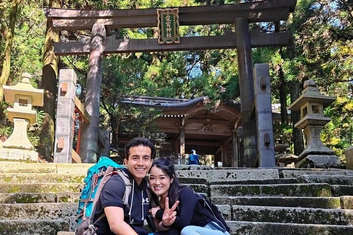 Hike Mt. Atago: Summit Kyoto's Highest Peak and Atago Shrine photo 3