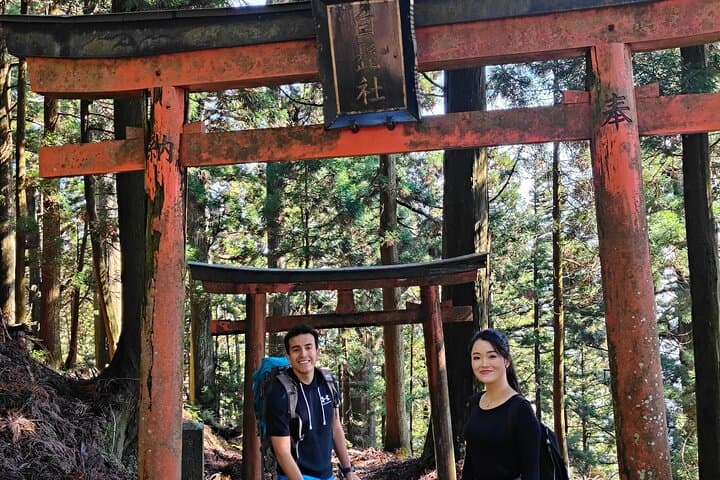 Hike Mt. Atago: Summit Kyoto's Highest Peak and Atago Shrine photo 5