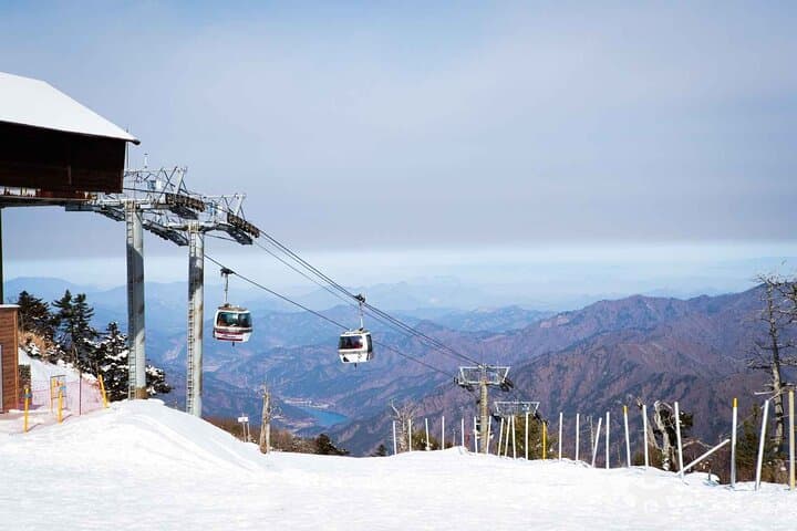 Suwon Hwaseong & Deogyusan: Full-Day Cable Car, Fortress Walks and Mountain Views photo 2