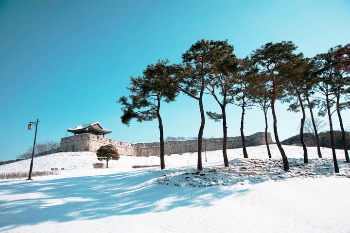Suwon Hwaseong & Deogyusan: Full-Day Cable Car, Fortress Walks and Mountain Views photo 3