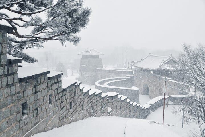 Suwon Hwaseong & Deogyusan: Full-Day Cable Car, Fortress Walks and Mountain Views photo 4