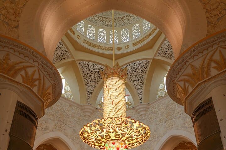 Private Abu Dhabi City Tour: Sheikh Zayed, Corniche & Cultural Highlights photo 3