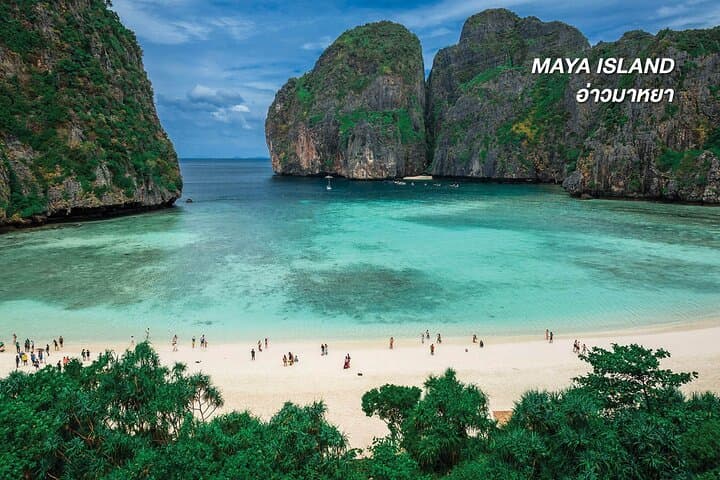 Phi Phi Islands Ferry Tour from Phuket — Snorkeling, Maya Bay & Lunch photo 6