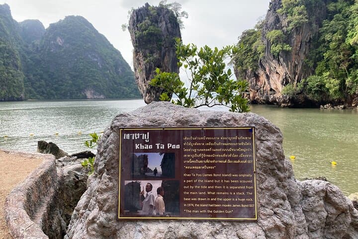 James Bond Island Big-Boat Tour with Canoeing in Phang Nga Bay photo 3