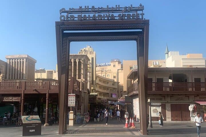 Discover Dubai: City Tour Through Heritage, Marvels & Culture photo 5