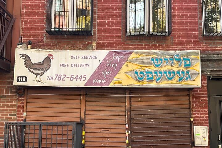 Williamsburg Walking Tour: History, Hipsters, Hasids & Hops in Brooklyn photo 5
