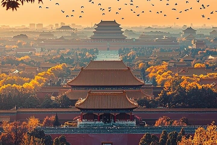 Forbidden City Private Walking Tour: Imperial Architecture, Roof Beasts & Secret Symbols photo 3