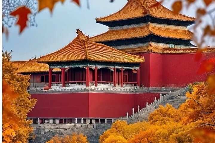 Forbidden City Private Walking Tour: Imperial Architecture, Roof Beasts & Secret Symbols photo 6