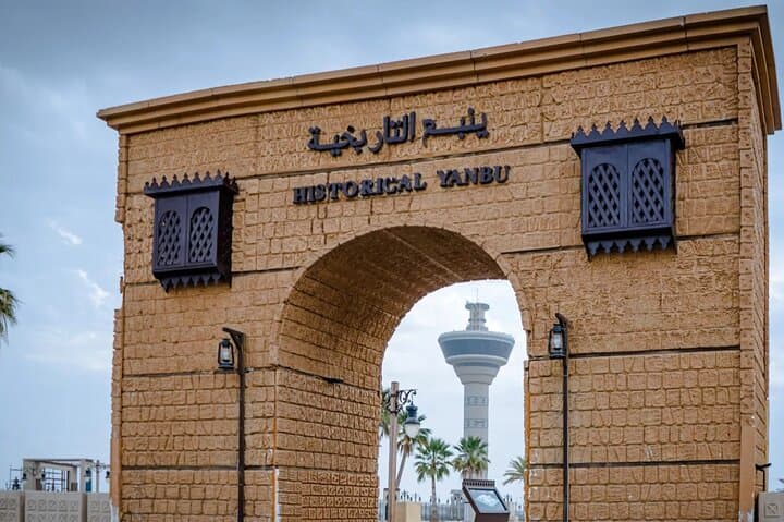 Yanbu City Tour: Explore Springs, Heritage & Red Sea Coast