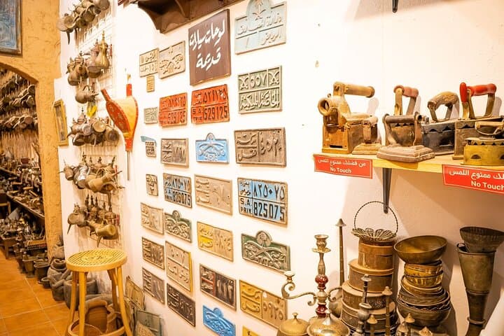 Yanbu City Tour: Explore Springs, Heritage & Red Sea Coast photo 5