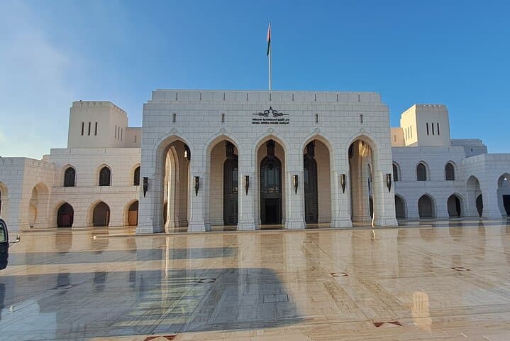 Half-Day Monuments & Marvels Tour of Muscat: Sultan Qaboos, Mutrah & More photo 4