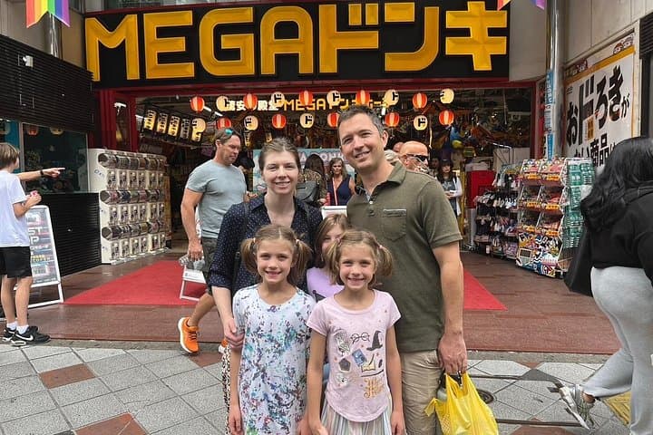 Best of Tokyo: Affordable 3-Day Private Tour with Local Guide photo 4