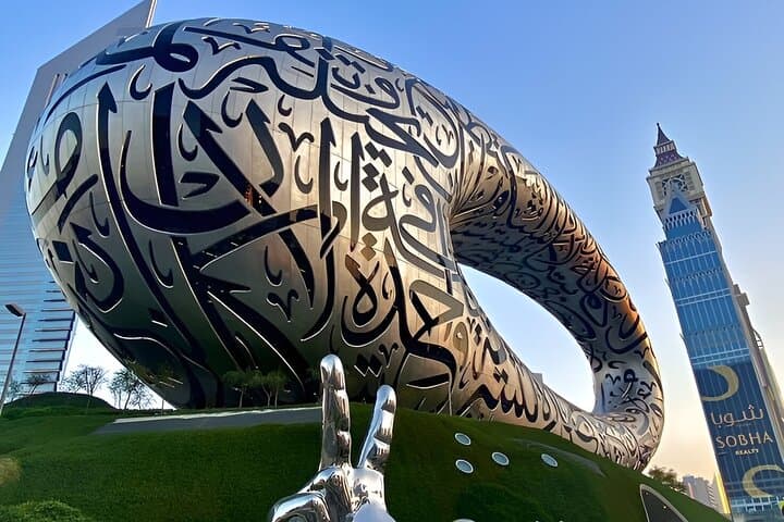 Private Dubai City Tour — Creek, Souks & Modern Icons (4.5 hrs) photo 1