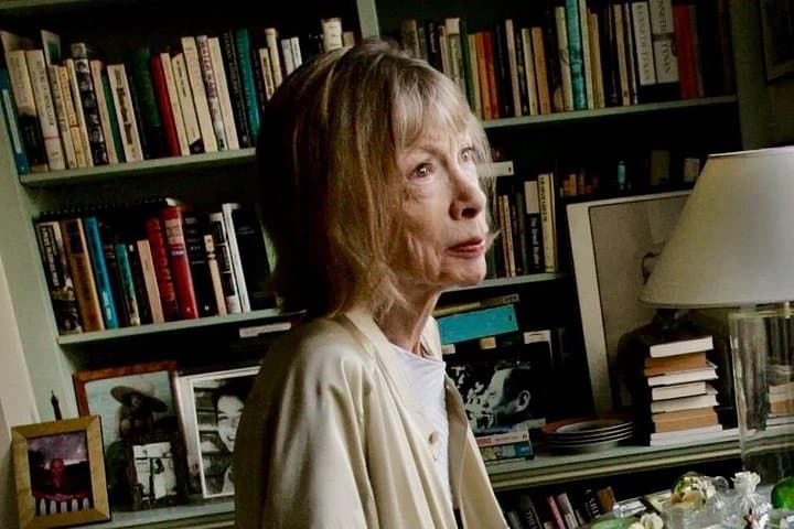 Walking Joan Didion's Upper East Side: Self-Guided Audio Tour of Her Manhattan Life photo 2