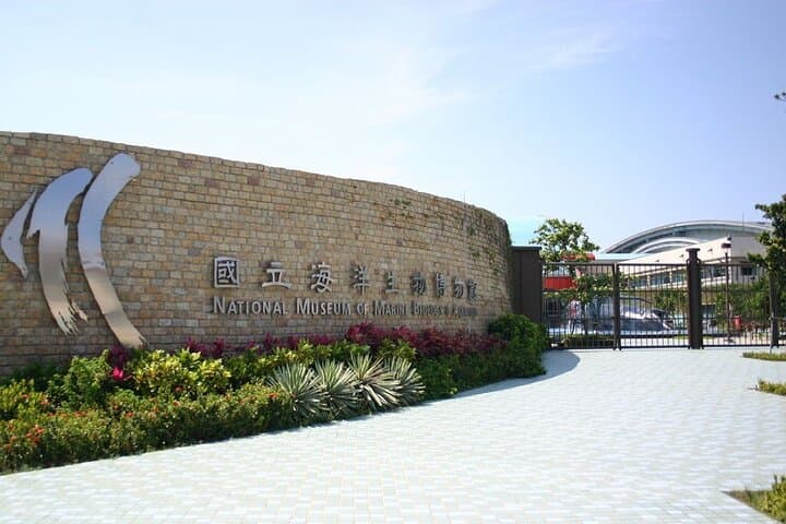 Kenting & Pingtung One-Day Tour from Kaohsiung — Eluanbi, Longpan, Sand Island & Hot Springs photo 6