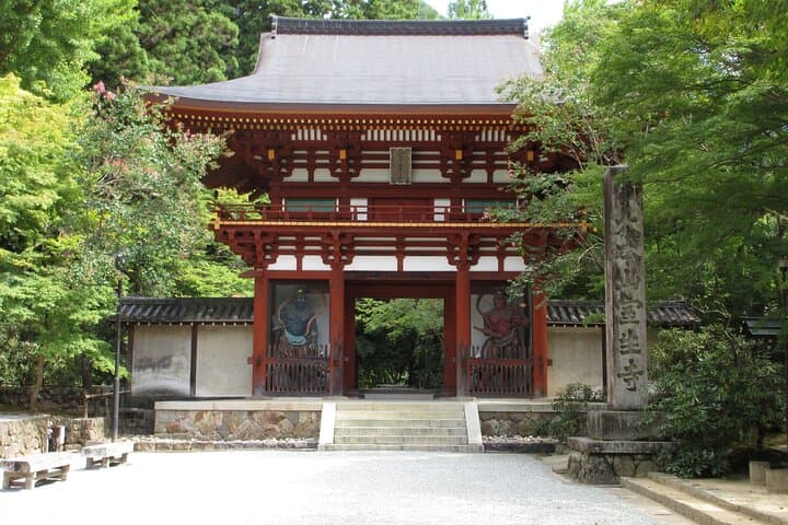 Relaxed Nara Day Trip: Hasedera & Muroji Temples from Kyoto photo 6