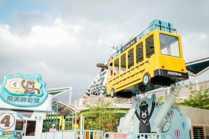 Family Day at Taipei Children's Amusement Park — Unlimited Rides & Practical Tips