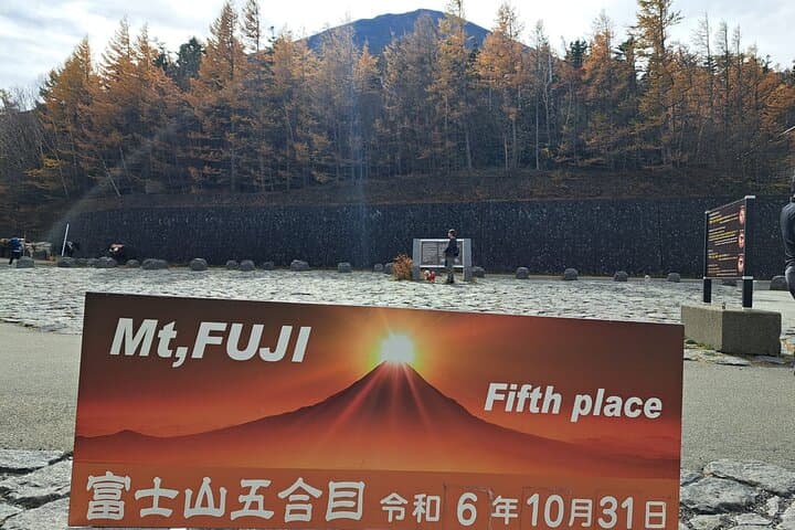 Private Mount Fuji Day Tour from Tokyo: Chureito, Caves, Onsen & Views photo 5