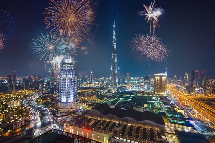 Premium Lounge Access to Burj Khalifa Floors 152–154 — VIP 575m Observation