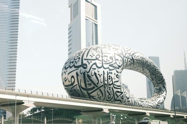 Dubai Private Full-Day Sightseeing Tour: Customizable City Highlights & Insider Stops photo 4