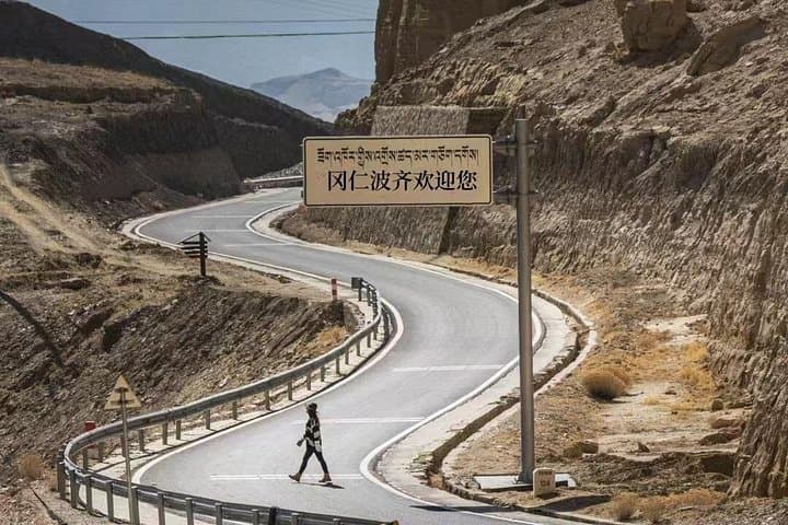 11-Day Ngari Discovery: Mount Kailash & Lake Manasarovar Overland Tour photo 3
