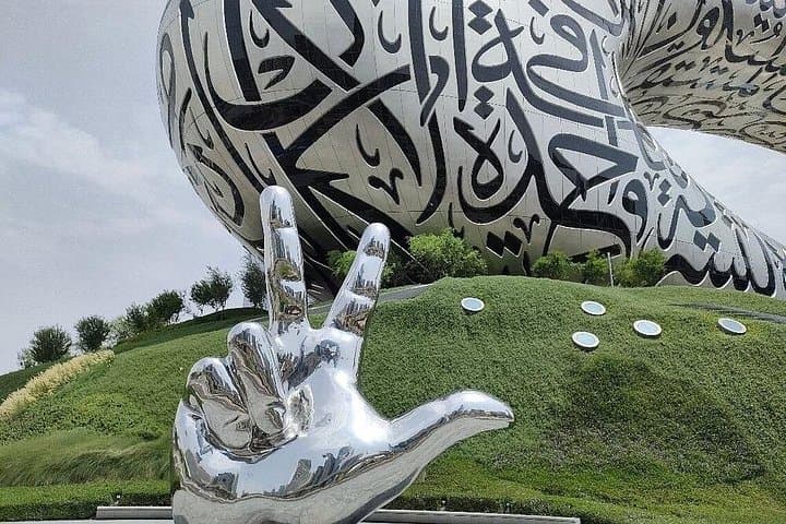 Dubai City Tour: Full-Day Highlights — Creek, Gold Souk, Palm & Burj Khalifa photo 2