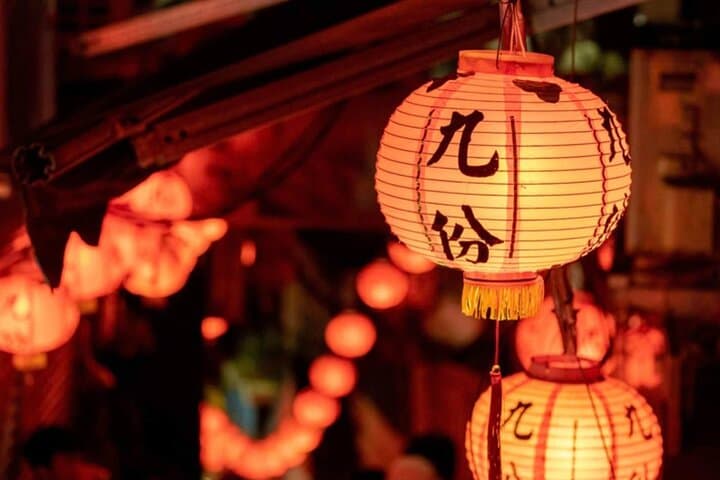 Jiufen, Shifen Waterfall & Pingxi Sky Lantern Day Tour from Taipei
