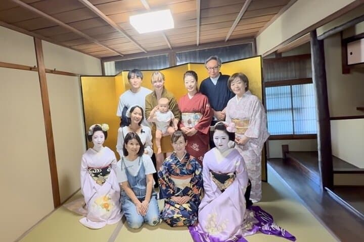 Private 5-Hour Kyoto Machiya Cultural Experience: Maiko, Matcha & Local Walk