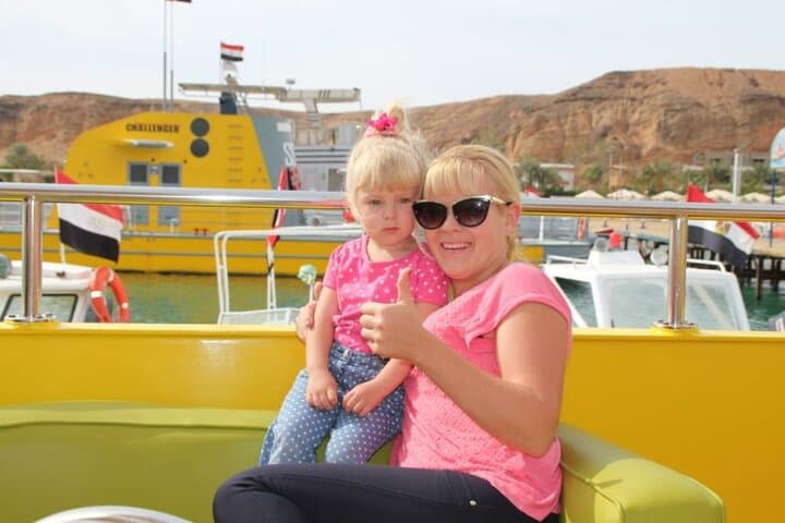 Sharm El-Sheikh Semi-Submarine Tour: Red Sea Coral Cruise photo 3