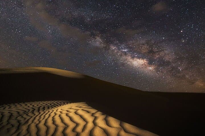 Abu Dhabi Desert Stargazing Tour: Campfire Under Infinite Skies photo 4