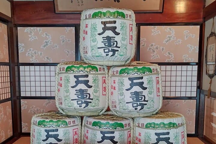 Savor Fresh Sake and Discover Yurihonjo: Akada Daibutsu, Wooden Toy Museum & Tenju Brewery