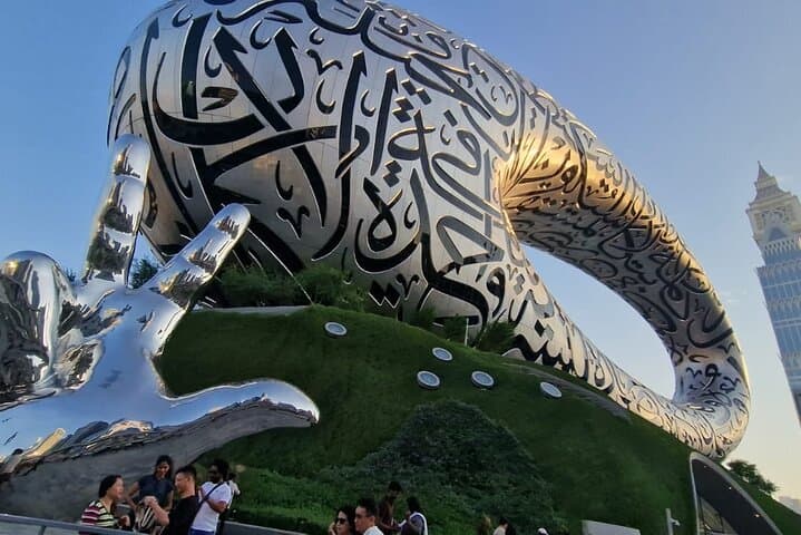 Private Dubai 8-Hour City Tour — Marina, Palm Jumeirah & Old Souks photo 6