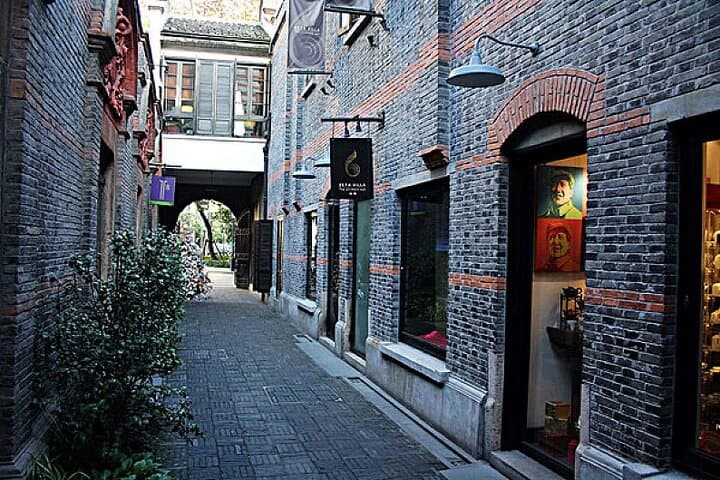 Shanghai in a Day: Skyline Views, The Bund & Classical Courtyards photo 2